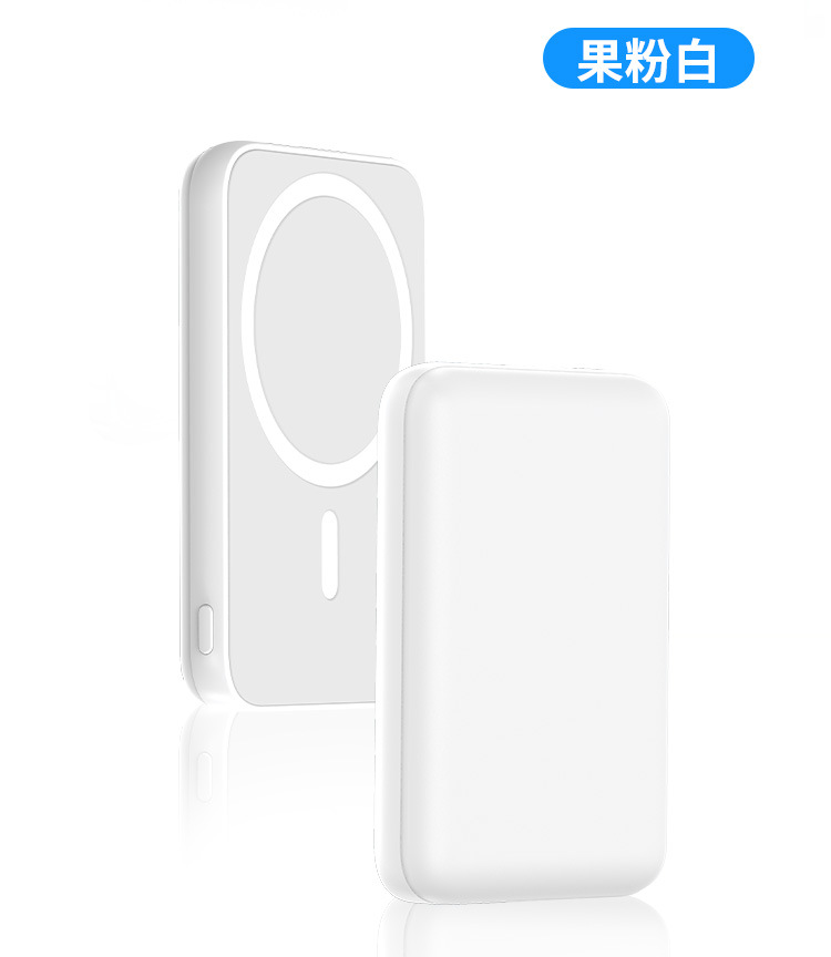 POWER BANK MANEGTIC WIRELESS E37 5000 MAH