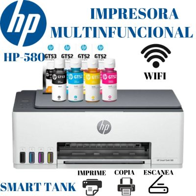 IMPRESORA HP SMART TANK 580 WIRELESS ALL IN ONE