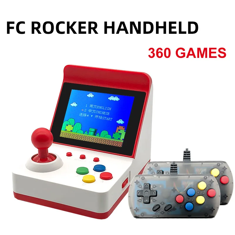 CONSOLA DE JUEGOS RETRO ARCADE FC