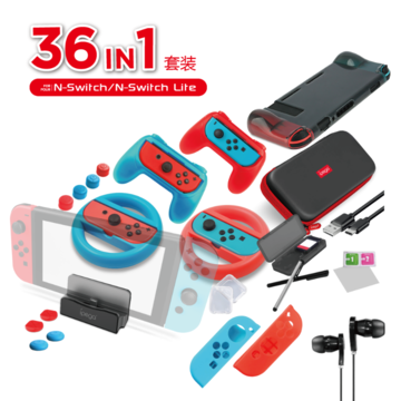 IPEGA SUPER PACK FOR NINTENDO SWITCH LITE 36 in 1