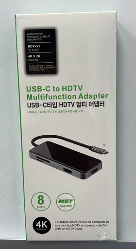 ADAPTER MULTIFUNTION USB C to HDTV 8 PORTS 4K ULTRA HD