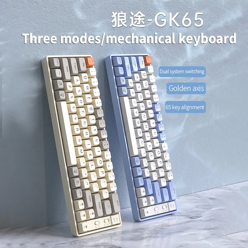 TECLADO MECANICO LANGTU GK65