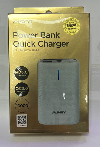 POWER BANK PISEN 10000 mAh