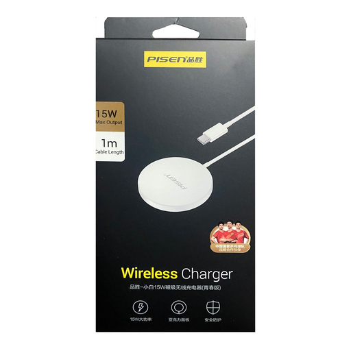 CARGADOR  MAGNETICO / PISEN 15W METAL MAGNESTIC WIRELESS CHARGER